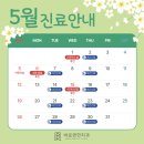 바로편한치과의원 이미지