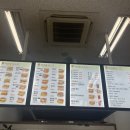 이선생토스트