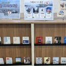 옥련2동어린이작은도서관 이미지