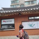 임시수도기념로 네이버블로그