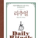 모텔마야 이미지