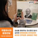 파킹찬스 PARKing CHANce 2010-2018 네이버블로그