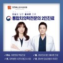 지하철 1호선 양정역 이미지