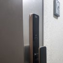 강남열쇠금고