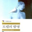 카사레스 이미지