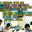 (주)쉐마 이미지