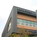 어린이영어마을도서관 이미지