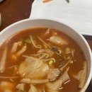 명동얼큰수제비 - 중구 남대문로 64 | 명동얼큰수제비