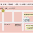 보성치과의원 이미지