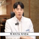 홍제온한의원 이미지