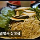 서관5 네이버블로그