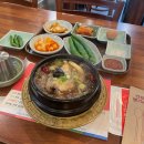 전주삼계탕 이미지