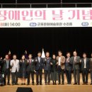 군포 43 경기IN