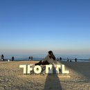 비에이치씨경포점 네이버블로그