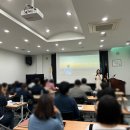 서리풀3길 20-4 | 스트레스 관리 교육_TA 드라이버 카드 활용 강의_한우자조금관리위원회_모티브인컨설팅 전문강사