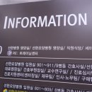 리트레이닝센터 이미지