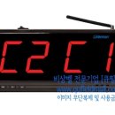 영현초등학교 이미지