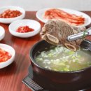 옛날금호식당 이미지