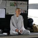 지율