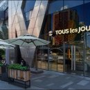 강남서로4 이미지