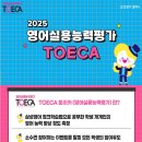 삼성영어셀레나 포곡학원 네이버블로그