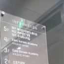 날마다새날 | 신오키새날 후기1. 위치,외관,주차