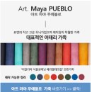 스마트카 | 벤츠 E클래스 2025 스마트키 가죽 키케이스 제작 후기｜카나리노 바나나우유 감성 커스텀 선물세트