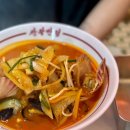 쌍팔반점 - 광주시 고불로 73-7 | 쌍팔반점