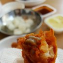대산닭집
