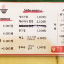 코멘샤 이미지