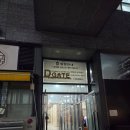 광교중앙로248번길 | 수원 셀프사진관 고퀄리티 가족사진 촬영 후기! 부록스튜디오 수원광교점