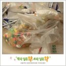 서울밝은약국 이미지