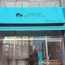 달콤피아노교습소 네이버블로그