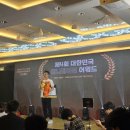 (주)오콘 이미지