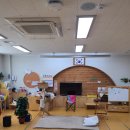 해마루초등학교 병설유치원 이미지