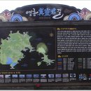 외1리마을회관 이미지