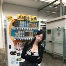투미스