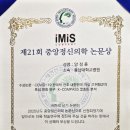 세종서울정신건강의학과