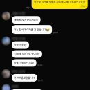 승일분식 | [26/01-2] 얼리버드
