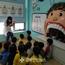 포항시남구연일읍보건지소 이미지