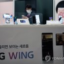 LG전자(주)평택공장 부속의원 | LG전자, 29년만에 스마트폰 사업 접다,오호통재(嗚呼痛哉)라, 오호애재(嗚呼哀哉)라