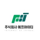 정산농협하나로마트 이미지