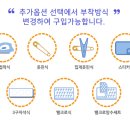 명찰마크 이미지