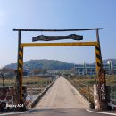 삼성1리경로당 이미지