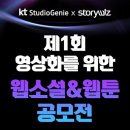 시공간스튜디오 이미지