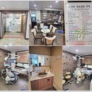 여의도예치과의원 이미지