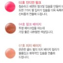 천일 소프트 이미지