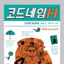 코드그림 이미지