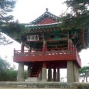 관동 이미지
