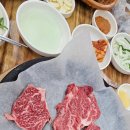 영농조합 | 맛집)순천 황천 한우 영농조합 방문 후기